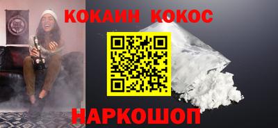 стаф Нягань