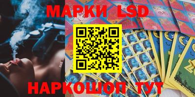 стаф Нягань