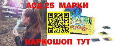 стаф Нягань