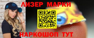 кокс Обнинск