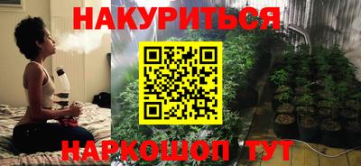 кокс Обнинск