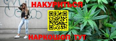 стаф Нягань