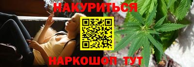 стаф Нягань