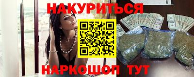 кокс Обнинск