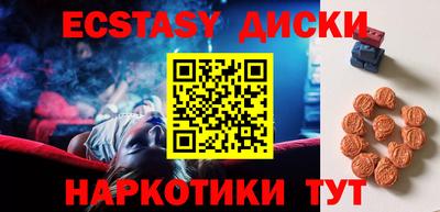 стаф Нягань