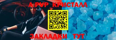 кокс Обнинск