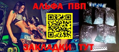 кокс Обнинск