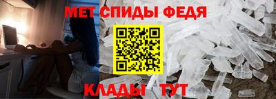 кокс Обнинск