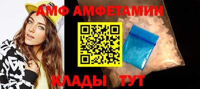 стаф Нягань