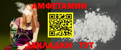 стаф Нягань