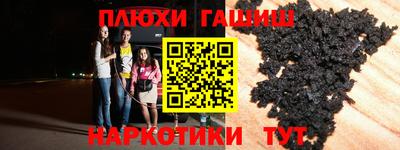 стаф Нягань
