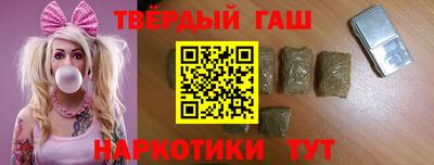 кокс Обнинск