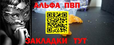 стаф Нягань