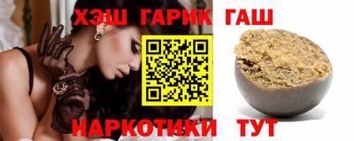 стаф Нягань