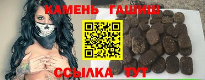 стаф Нягань