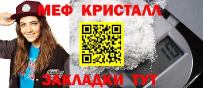 кокс Обнинск